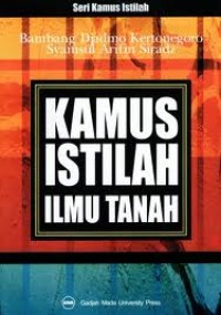Image of Kamus Istilah Ilmu Tanah