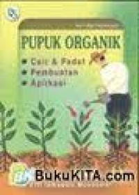 Image of Pupuk Organik