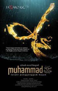 Image of MUHAMMAD SANG PEWARIS HUJAN buku pertama