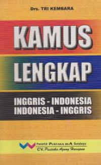 Image of KAMUS LENGKAP INGGRIS INDONESIA