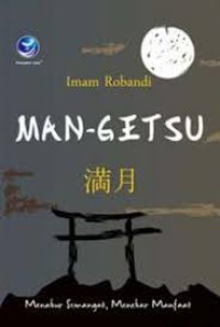 Image of MAN-GETSU Menabur Semangat, Menebar Manfaat