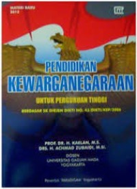 Image of PENDIDIKAN KEWARGANEGARAAN UNTUK PERGURUAN TINGGI