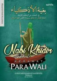 Image of Nabi Khidir & keramat para wali
