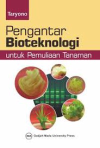 Image of Pengantar Bioteknologi
