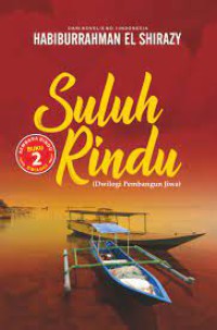 Image of Suluh Rindu ( Dwilogi Pembangun Jiwa)