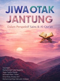 Image of (E) Jiwa Otak Jantung