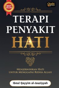 Image of (E) Terapi penyakit hati
