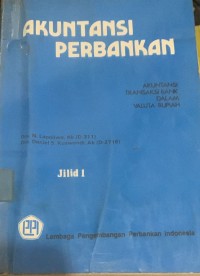 Image of Akuntansi Perbankan