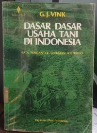 Image of DASAR DASAR USAHA TANI DI INDONESIA