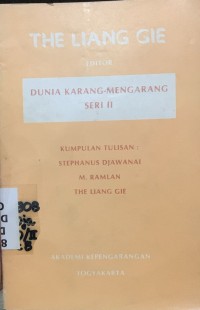 Image of Dunia Karang-Mengarang Seri II