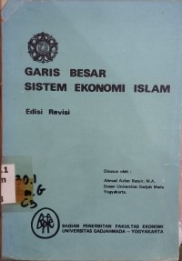 Image of Garis Besar Sistem Ekonomi Islam