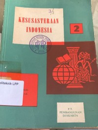 Image of Kesusasteraan Indonesia 2