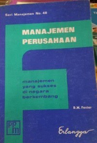 Image of Manajemen Perusahaan