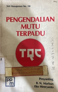 Image of Pengendalian Mutu Terpadu