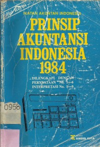 Image of Prinsip Akuntansi Indonesia 1984