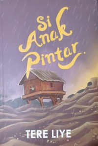 Image of (E) SI ANAK PINTAR