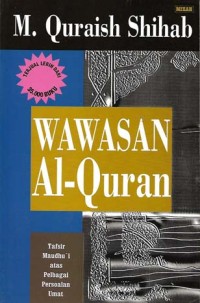 Image of Wawasan Al-Quran